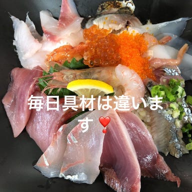 鮮魚店 マルヒサ  料理・ドリンクの画像