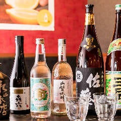 上野で喫煙席がある飲食店