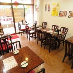 大鳥居で完全個室があるレストラン 居酒屋 飲食店 大鳥居で完全個室があるレストラン 居酒屋 飲食店