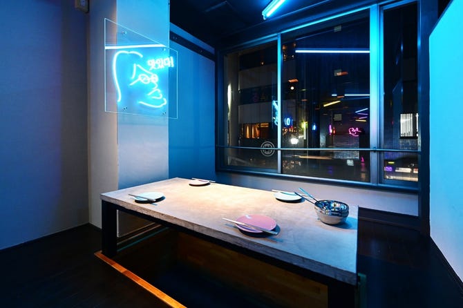 ニュー韓国焼肉 キムフードショー 栄錦店 名古屋 伏見 韓国料理 ぐるなび