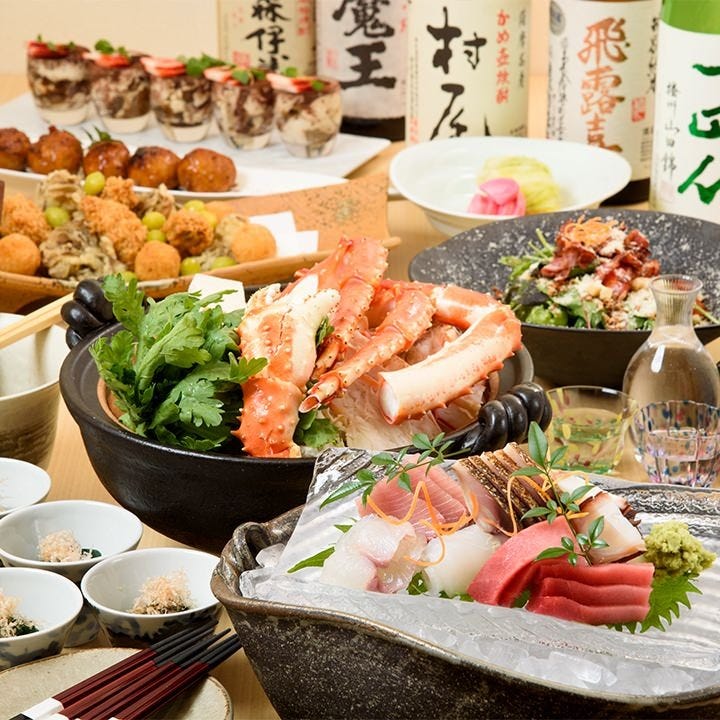 21年 最新グルメ 神奈川 顔合わせにおすすめのお店 レストラン カフェ 居酒屋のネット予約 神奈川版 21年 最新グルメ 神奈川 顔合わせにおすすめのお店 レストラン カフェ 居酒屋のネット予約 神奈川版