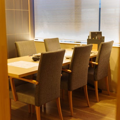 ちょっと贅沢 本厚木 厚木の会席料理でおすすめしたい人気のお店 ぐるなび ちょっと贅沢 本厚木 厚木の会席料理でおすすめしたい人気のお店 ぐるなび