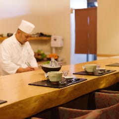 和彩 旬の郷