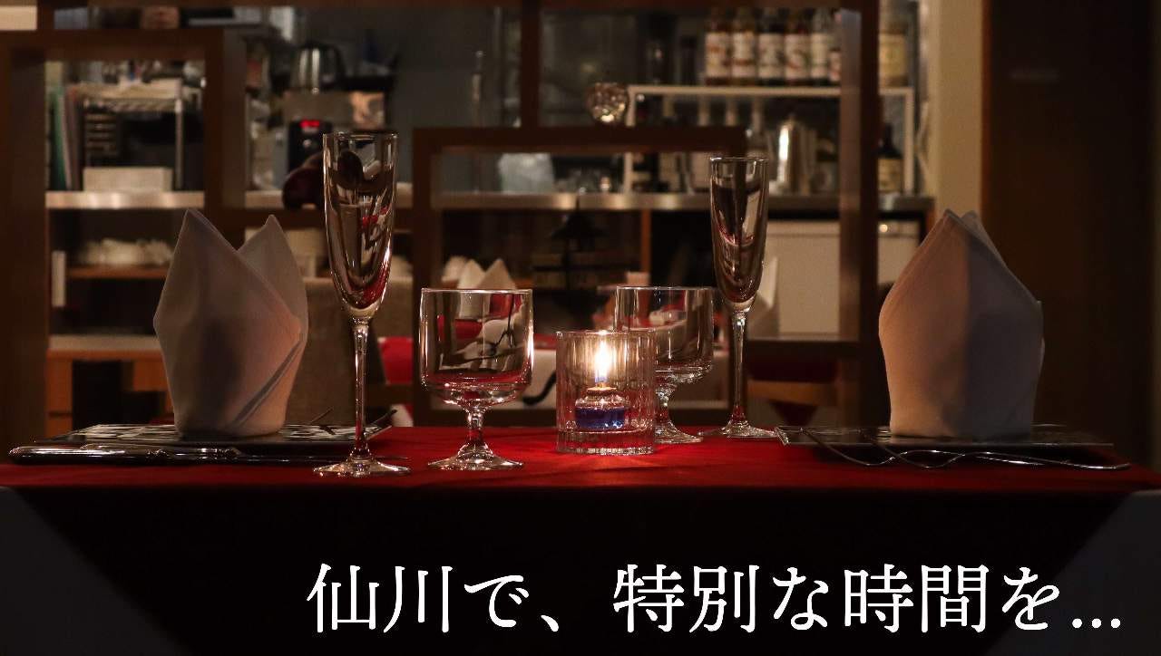 Restaurant Cozy レストランコージー 千歳烏山 仙川 イタリアン イタリア料理 ぐるなび