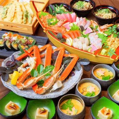 すし土風炉 銀座コリドー街店_5月GW限定割引10日まで◎3H生付きプレミア飲込『ずわい蟹と豪華舟盛りを堪能するコース』8000円→6000円