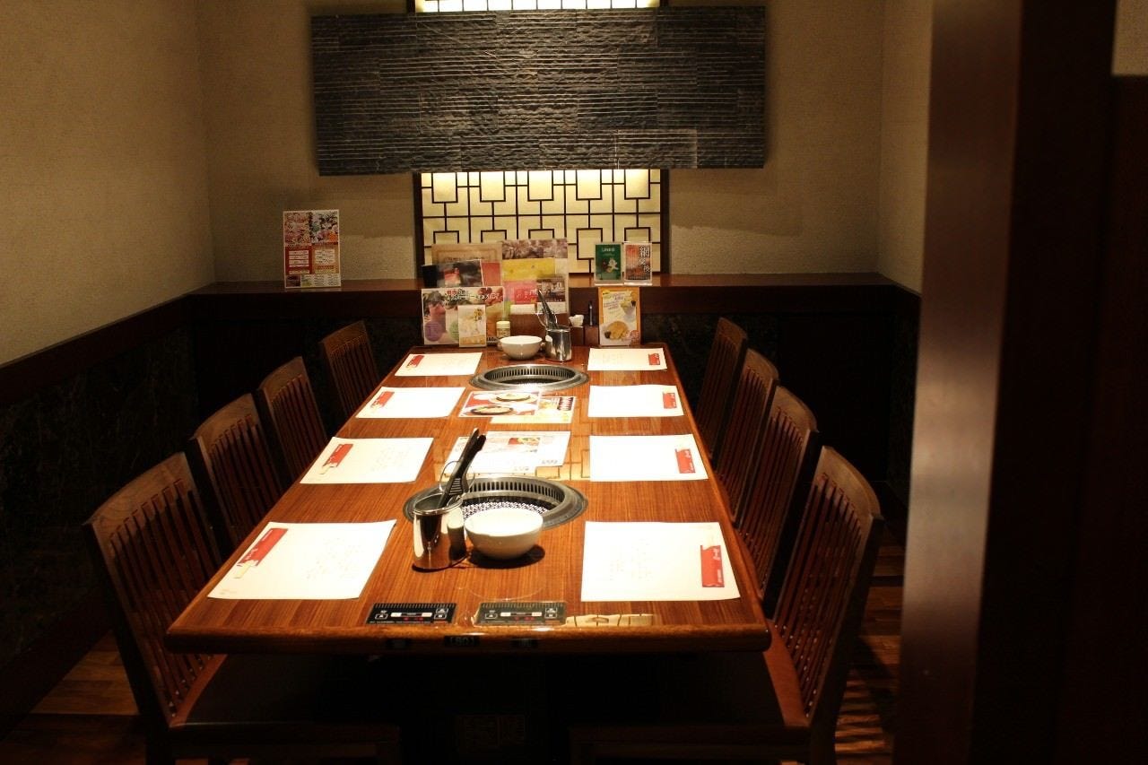 葉菜焼肉 彩炉 画図店 熊本市 焼肉 ぐるなび