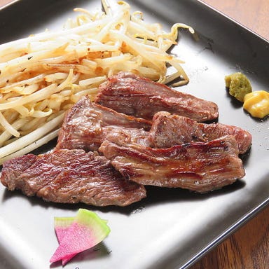 鉄板焼き tomoki  料理・ドリンクの画像