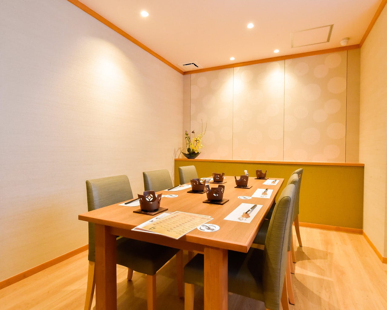 さかな家 そう馬 柳川店 柳川 海鮮 海鮮料理 ぐるなび