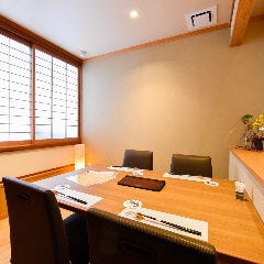 さかな家 そう馬 柳川店 柳川 海鮮 海鮮料理 ぐるなび