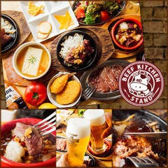 BEEF KITCHEN STAND（ビーフキッチンスタンド） 新宿歌舞伎町店