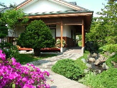 和食庭園 小城
