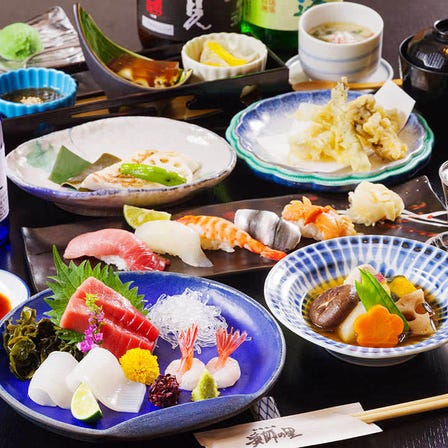 Ryoshi-no Sato