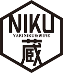 NIKU蔵 YAKINIKU&WINEのURL1