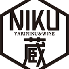 NIKU蔵 