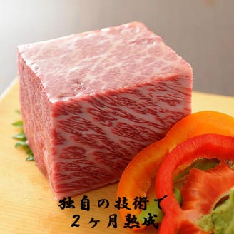みなとみらいで熟成肉 A5ランク牛など人気の肉料理を味わえる店13選