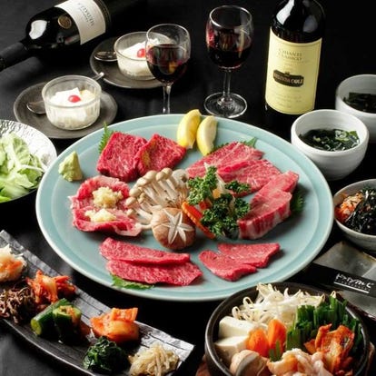 美味しいお店が見つかる みなとみらい 焼肉 記念日におすすめ おすすめ人気レストラン ぐるなび