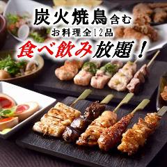 個室居酒屋 まぐろ食べ放題 極 本郷三丁目