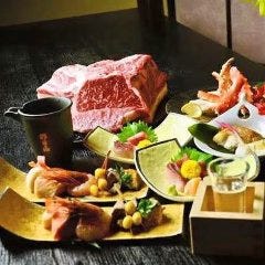 迎賓會館 紡希〜台町朔〜