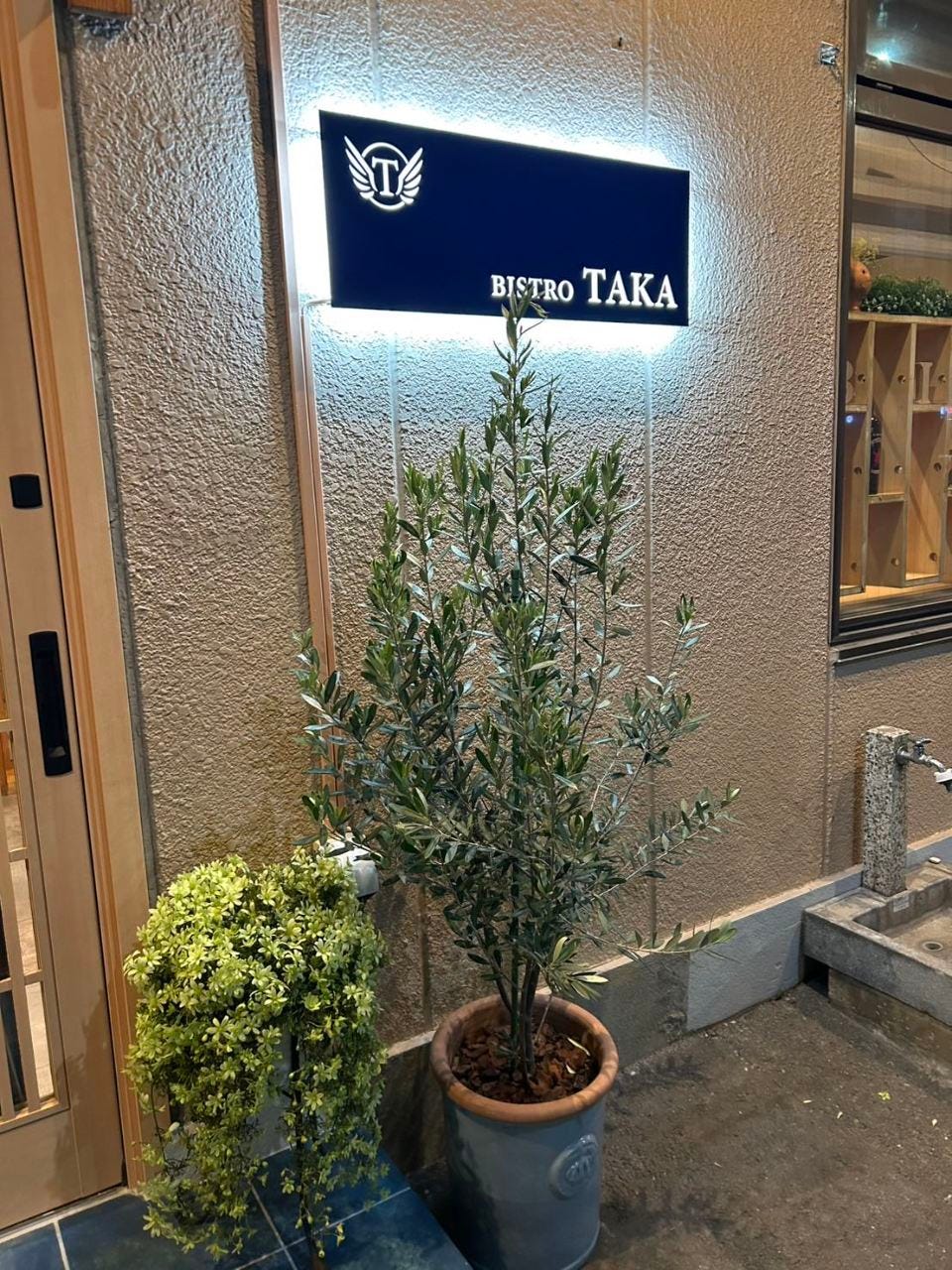 BISTRO TAKA