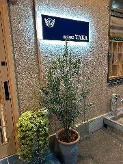 BISTRO TAKA 