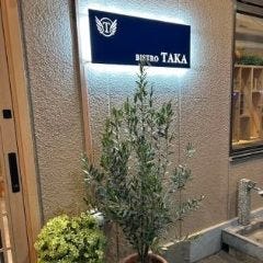 BISTRO TAKA 