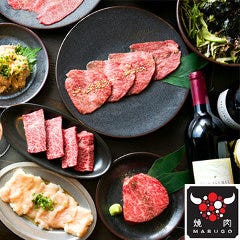 焼肉とワイン 焼肉マルゴ 丸の内二重橋スクエア
