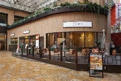 麥乃 柏モディ店