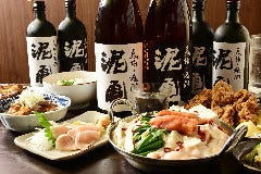 大衆酒場 泥亀 和光市店