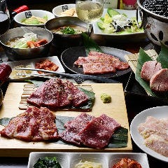 牛角の特選メニューで贈る贅沢な飲放付き焼肉のコース！