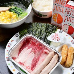 ご家族でのお食事に♪お子様メニューをご用意しています