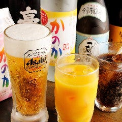 コース以外の方も飲み放題プラン有◎ビール3杯以上なら断然お得