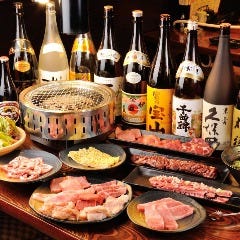 焼肉・ホルモン 伽樂 