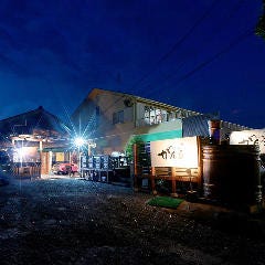 居酒屋 がんも