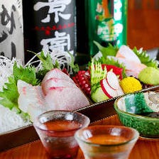 新潟の酒蔵直送！日替わり日本酒あり