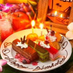 クラフトビール 肉バル Meat Labo Enishi 高崎駅前店 メニュー 記念日 誕生日 ぐるなび クラフトビール 肉バル Meat Labo Enishi 高崎駅前店 メニュー 記念日 誕生日 ぐるなび