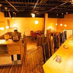 八王子 風味 八王子 居酒屋 ぐるなび