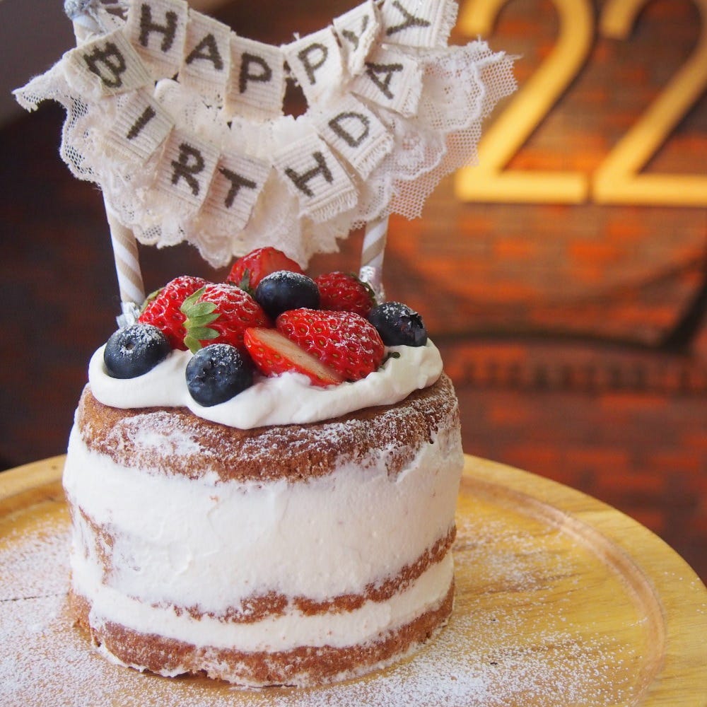 誕生日 貸切パーティ Cafe Wedding22 吉祥寺 写真 3ページ目 81件 1件 ぐるなび 誕生日 貸切パーティ Cafe Wedding22 吉祥寺 写真 3ページ目 81件 1件 ぐるなび