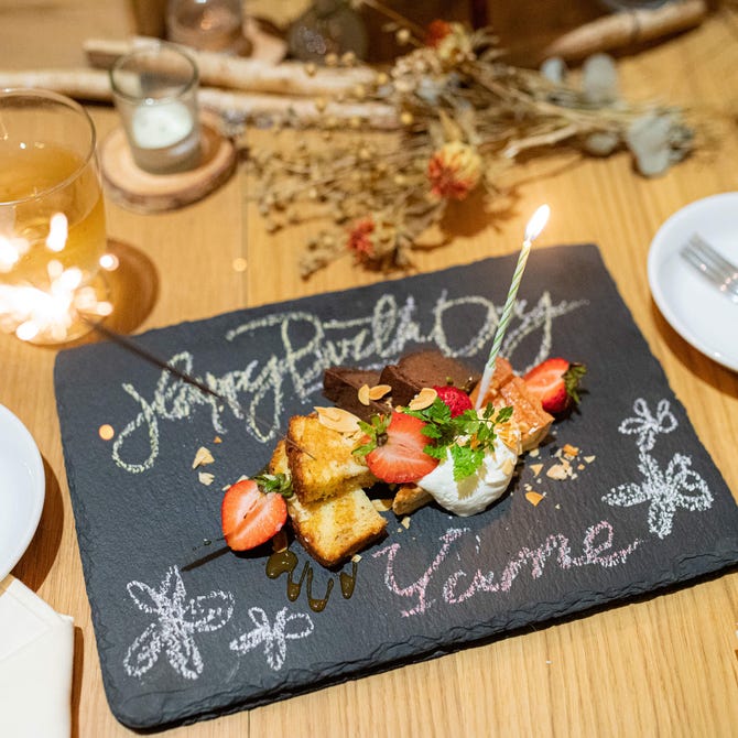 誕生日 貸切パーティ Cafe Wedding22 吉祥寺 吉祥寺 貸切スペース ぐるなび