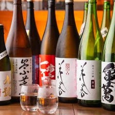 プレミアム飲み放題