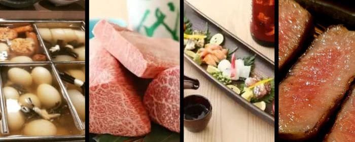 宮崎和牛と朝獲れ鮮魚 【酒菜 田の神】 浅草田原町