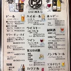 中華料理 聚福園