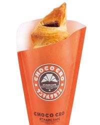 サンマルクカフェ ららぽーと甲子園店 甲子園 カフェ ぐるなび