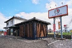 らぁ麺 口福論 本店