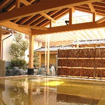 ［駒込/貸切/個室/温泉］東京染井温泉 SAKURAの画像