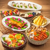 ［駒込/貸切/個室/温泉］東京染井温泉 SAKURAの画像