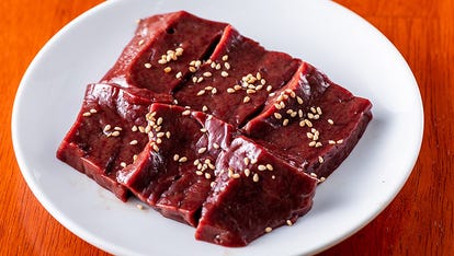 美味しいお店が見つかる 下北沢 焼肉 大人数で宴会 おすすめ人気レストラン ぐるなび