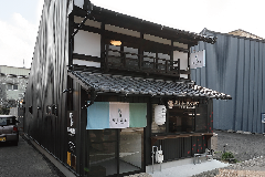 甘味とヒモノ 晴る風屋／おおにゃん焼き