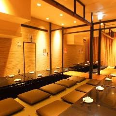 個室居酒屋 北の家族 新宿靖国通り店 席 個室 貸切一覧 ぐるなび