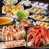 年东京周围日本料理餐厅一览 Live Japan 日本的旅行 旅游 体验向导