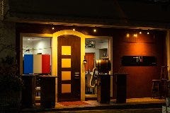 フレンチ居酒屋 えとね 